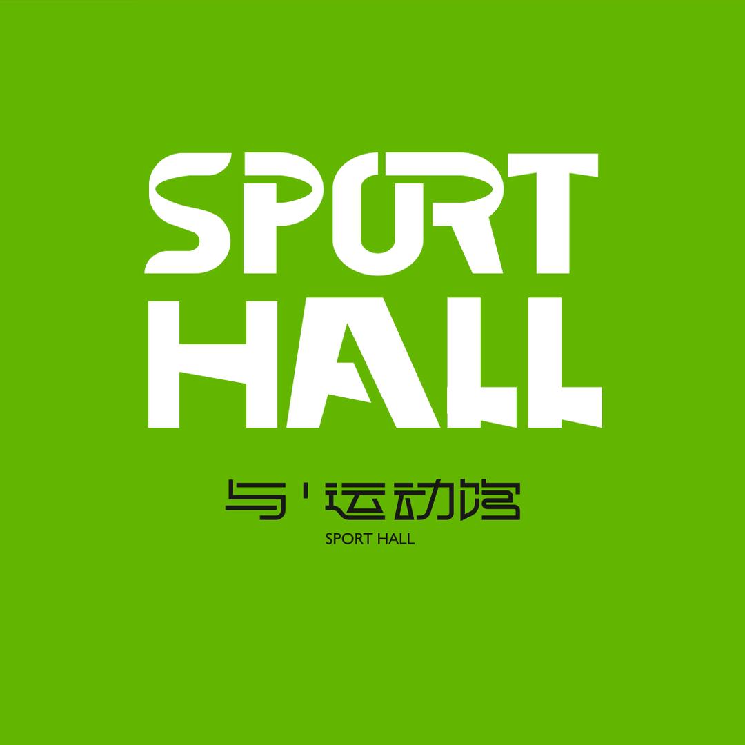 兴宇与·运动馆（凤栖台店）