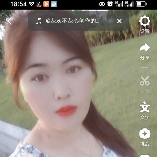 沉默