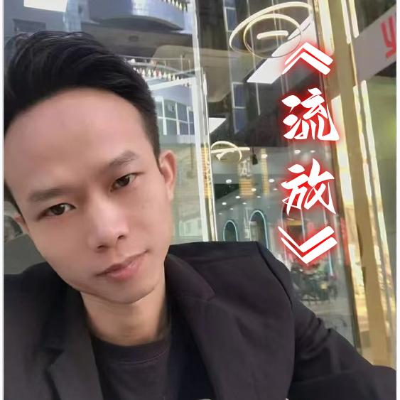 灶社
