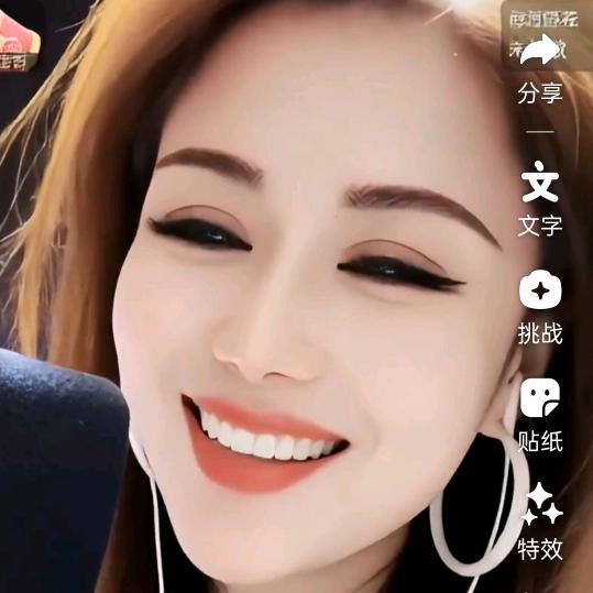 郑玖歌🎤