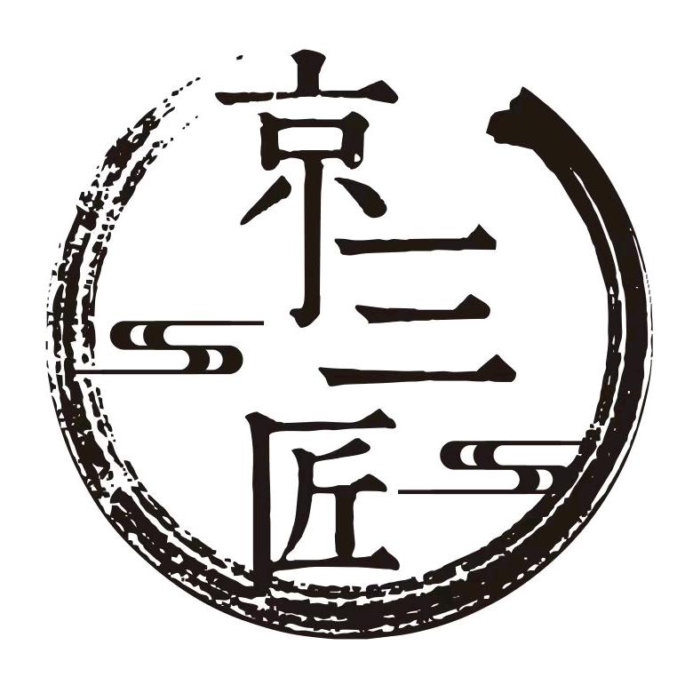 三匠小厨