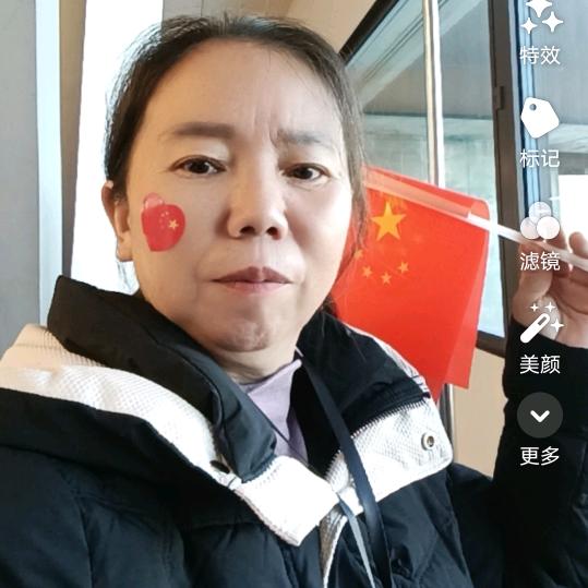 重庆婆婆爱旅游