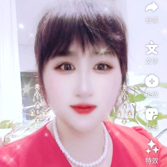 秀姐