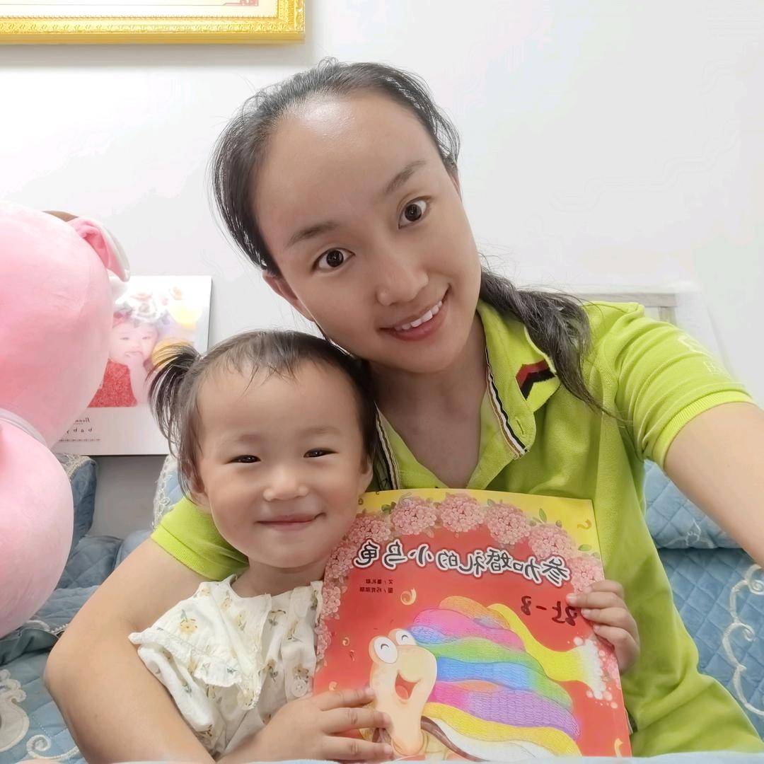 仙苗幼儿园洋洋老师