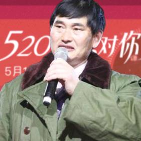 大衣哥哥
