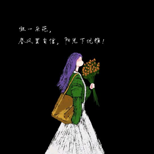 王俊利💫