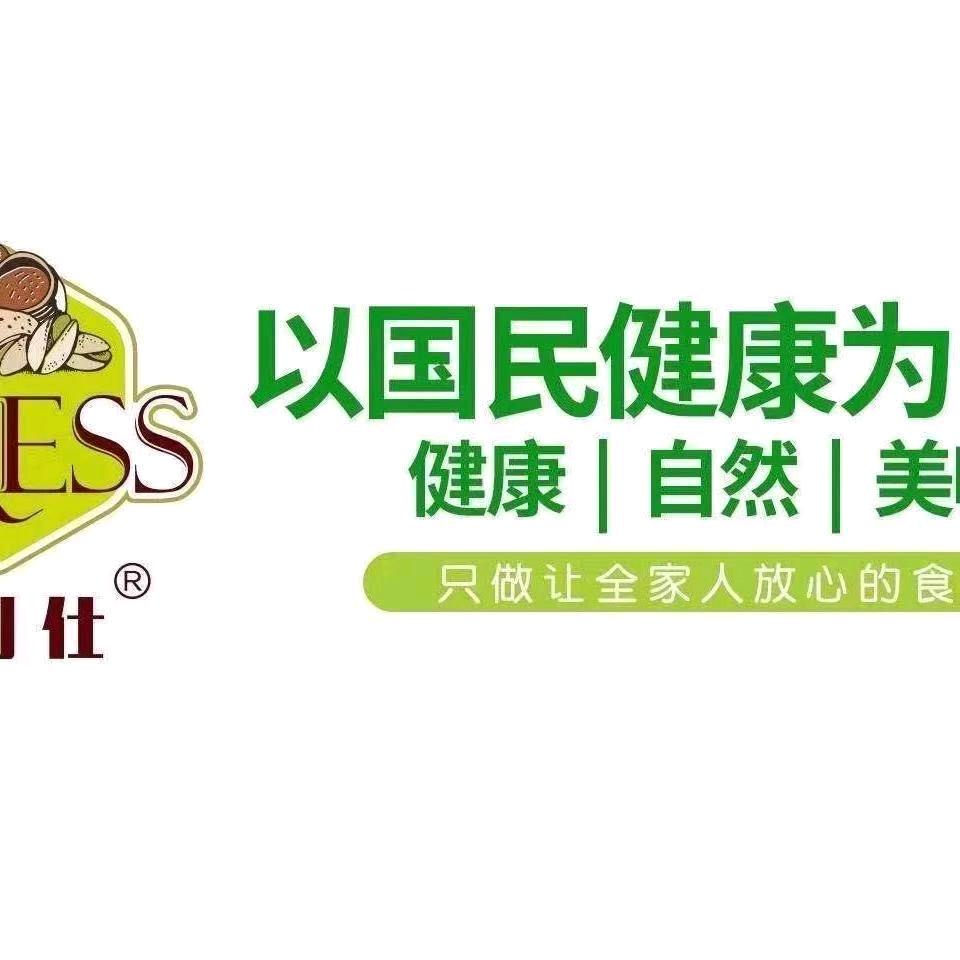 优优特产