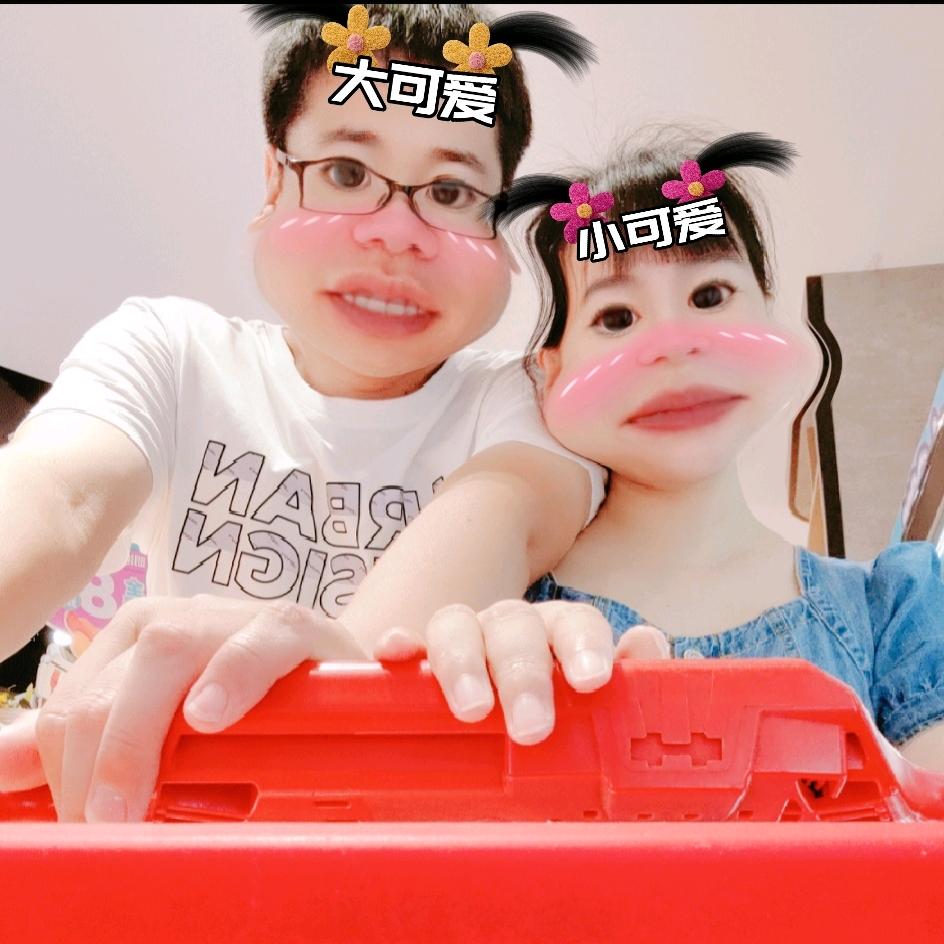 按我心意快快显灵