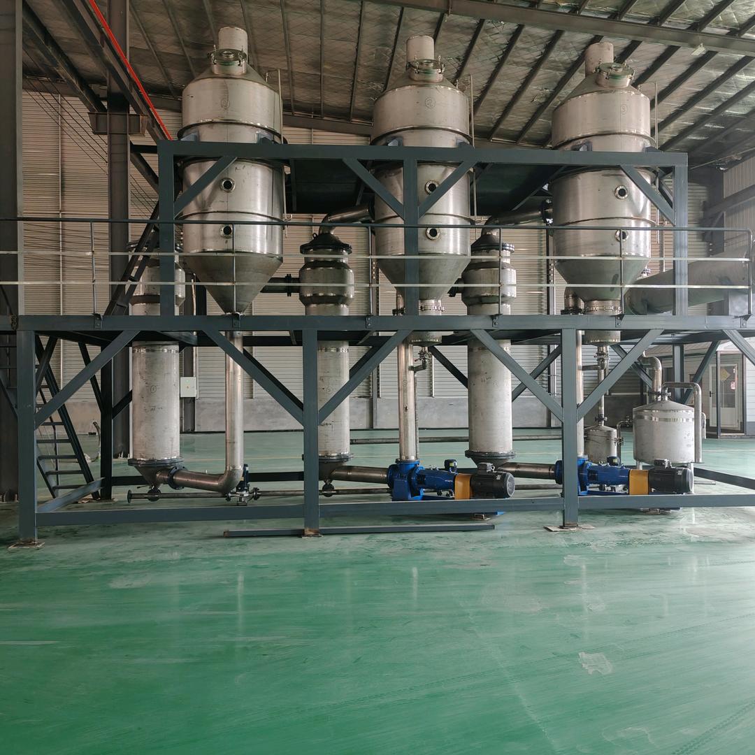 海与辰二手设备购销公司