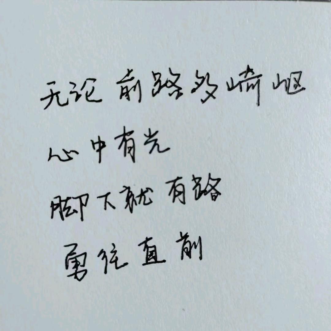 一叶知秋