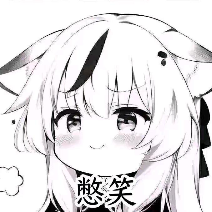 叫我巴豆
