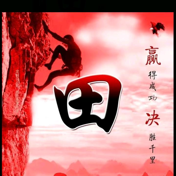温柔