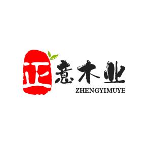 格林