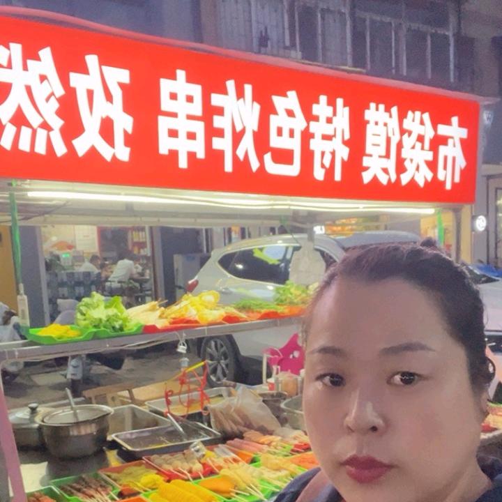 布袋馍特色炸串孜然烧饼