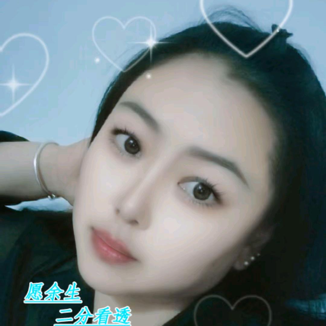 ღ᭄微笑💕前行დ᭄