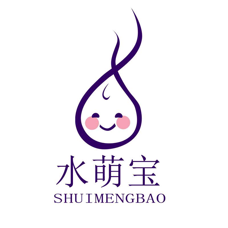 水萌宝婴童用品旗舰店