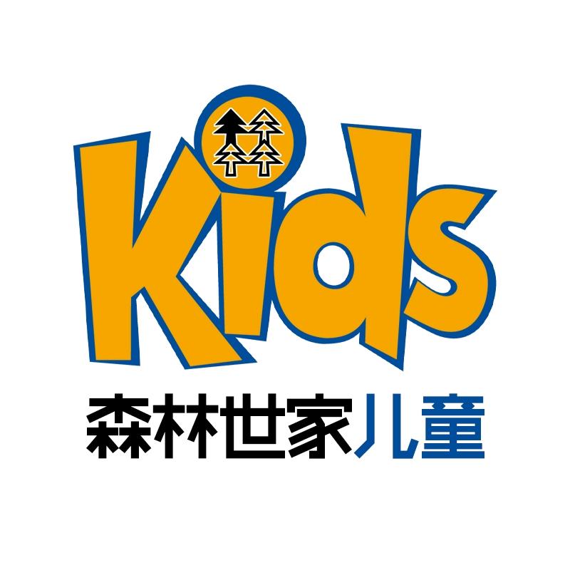 森林世家飞踏专卖店