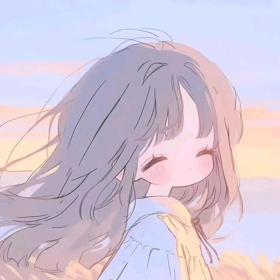 槿
