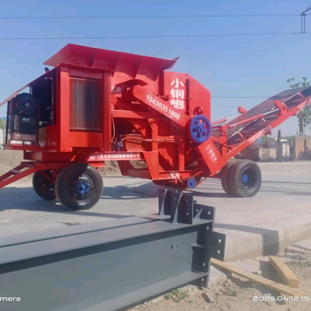 河北兄弟矿山机械制造有限公司