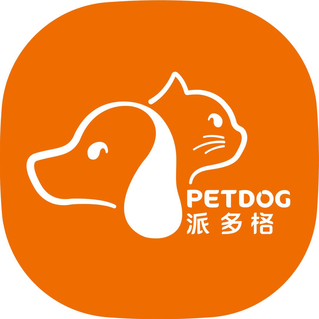 PETDOG派多格宠物洗美