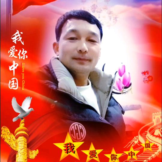追求梦想