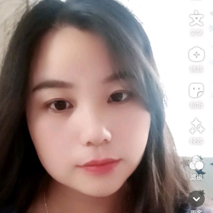 小群妹