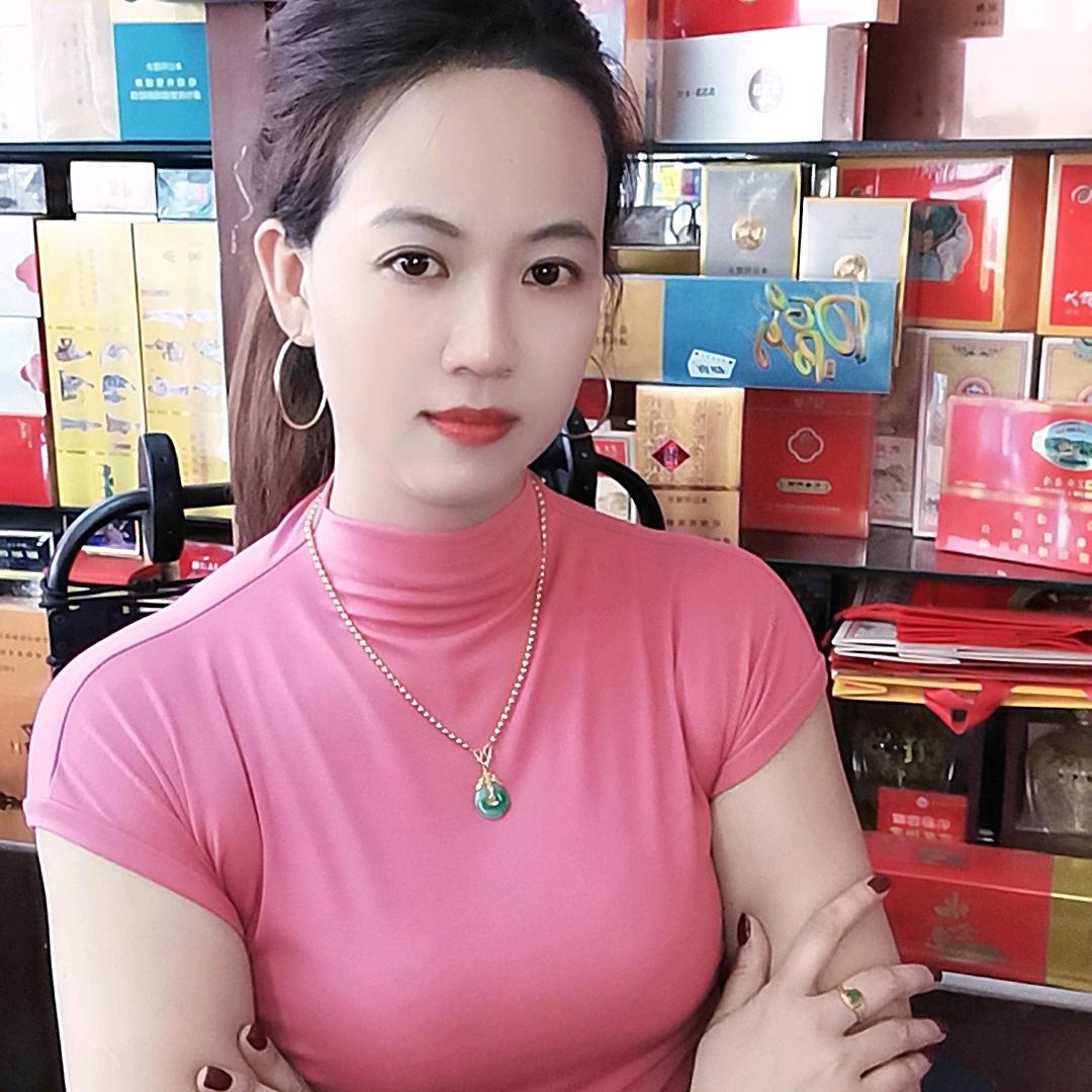 如日方升烟酒店990058743