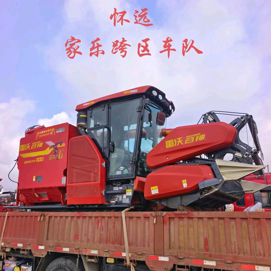 怀远 家乐跨区车队