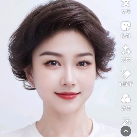 @丽丽阿姨：