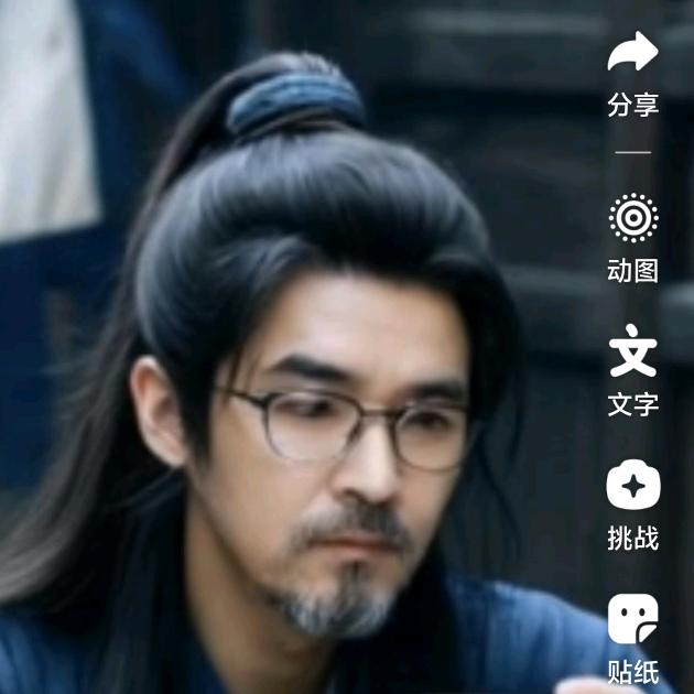 竹林琴声音乐工作室