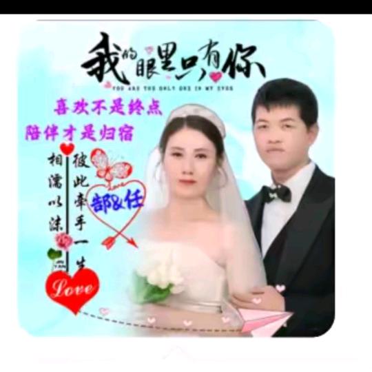 上善若水任方圆