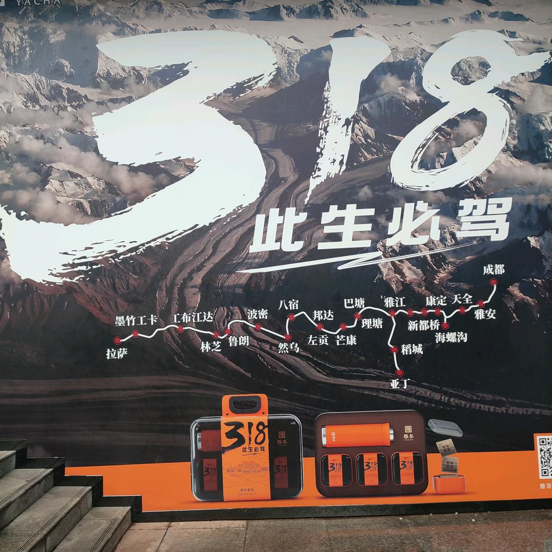 久保田收割团队