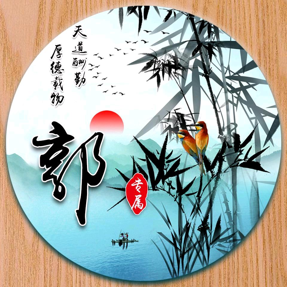 三月的风用户563394223182