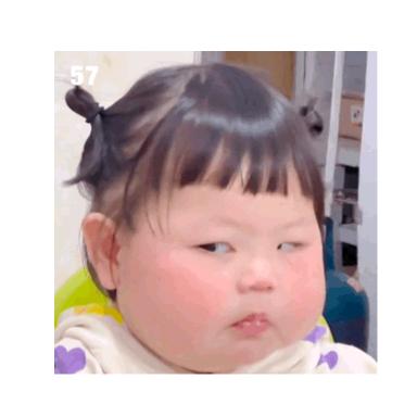小满
