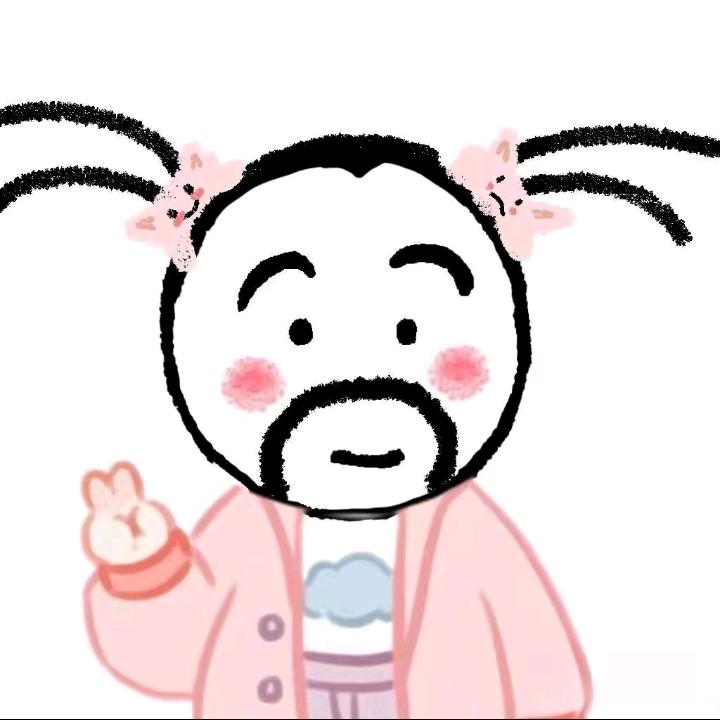 一颗白菜菜，