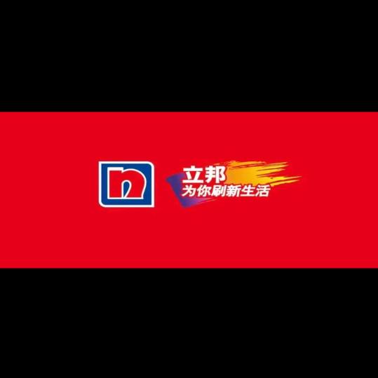 艺术漆乳胶漆