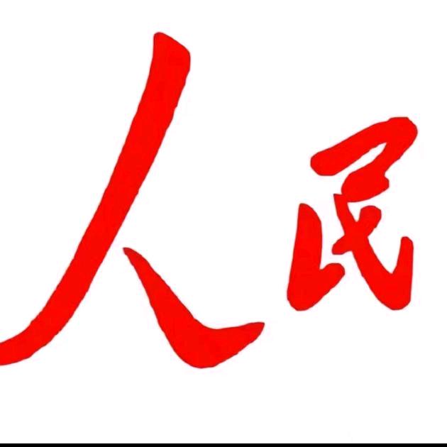 ━━━━━━━━━━━━━━━━━━🪳