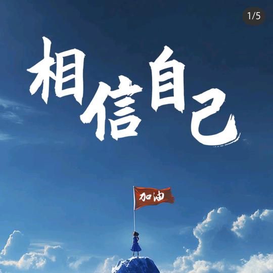 小宝啊