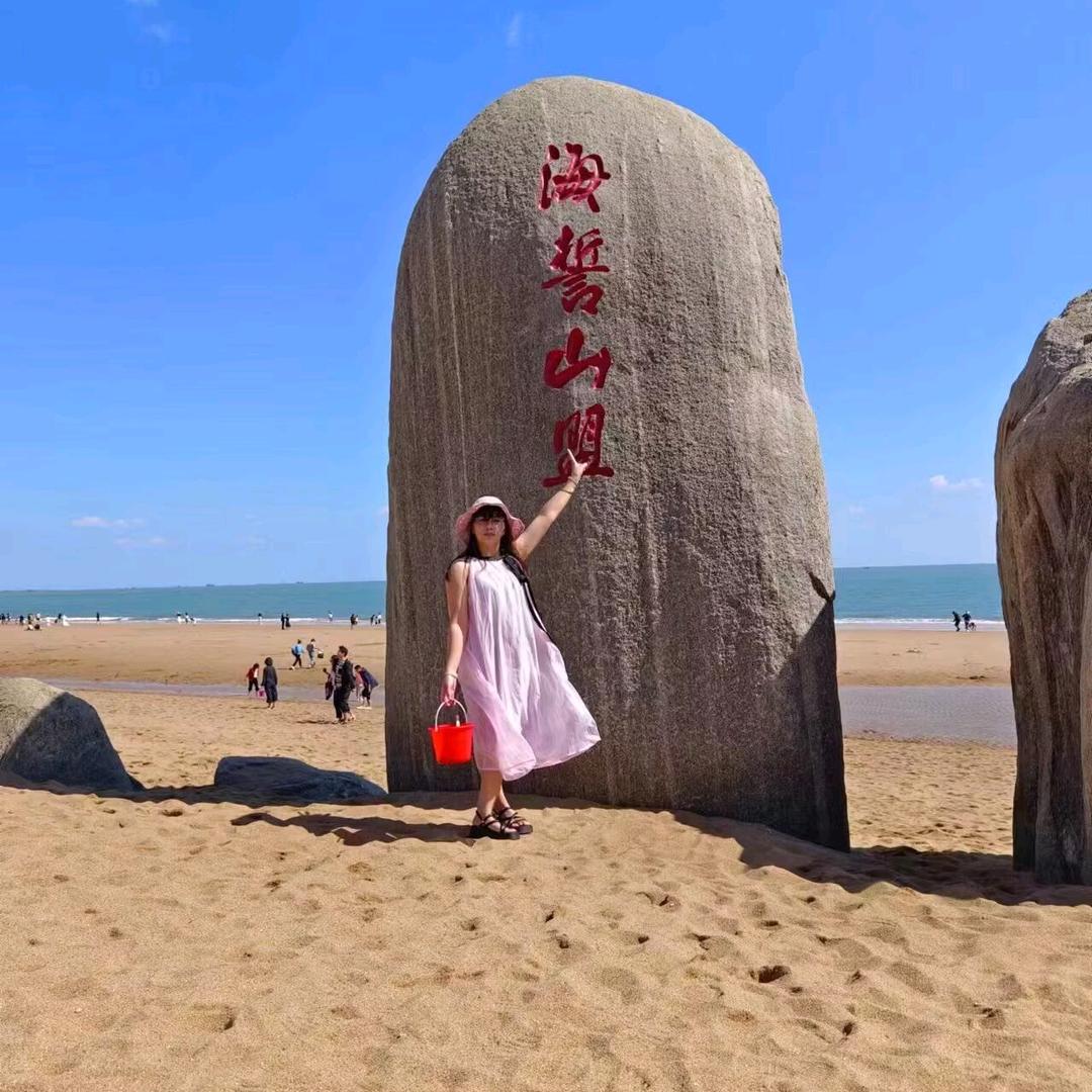 幸运女神