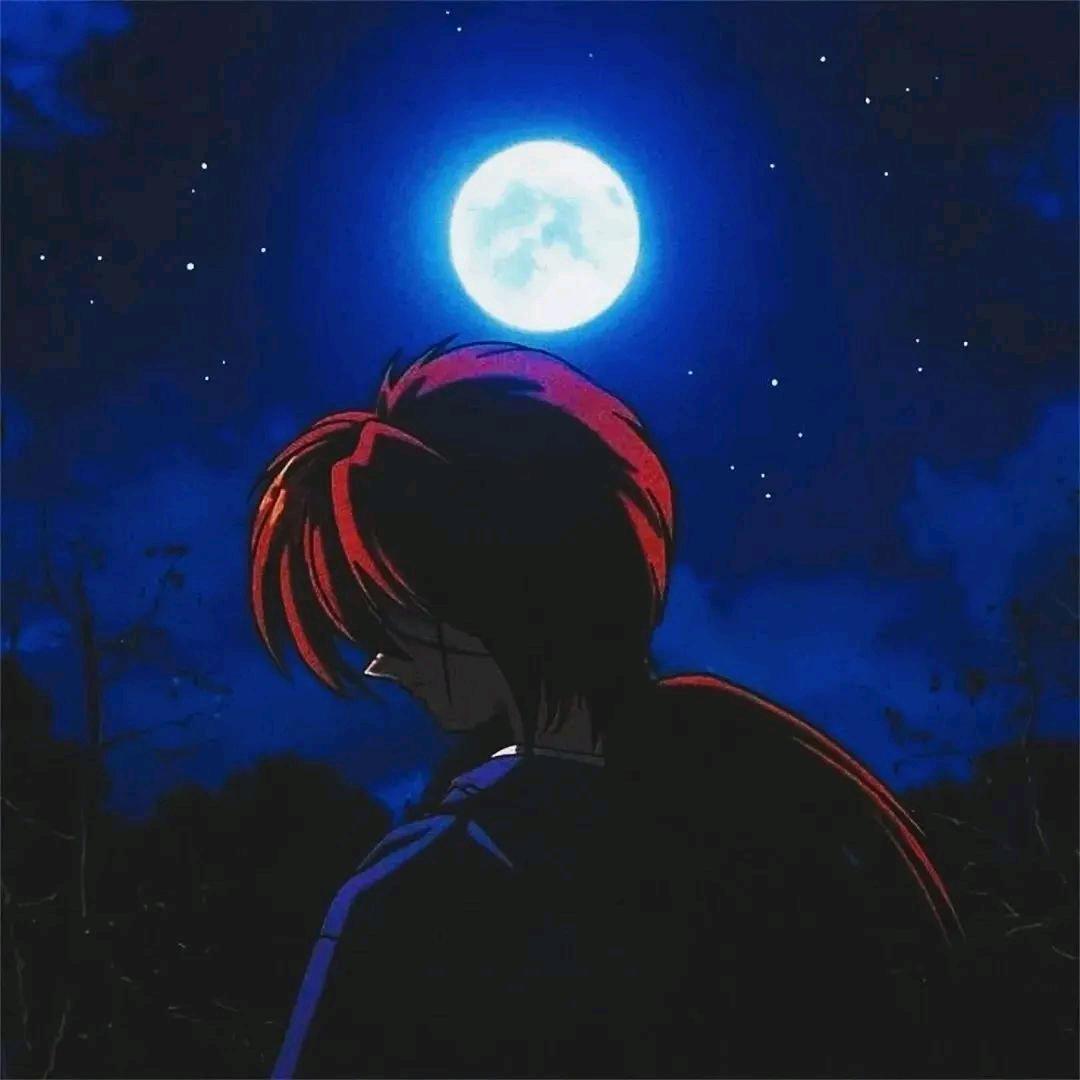 Ye
