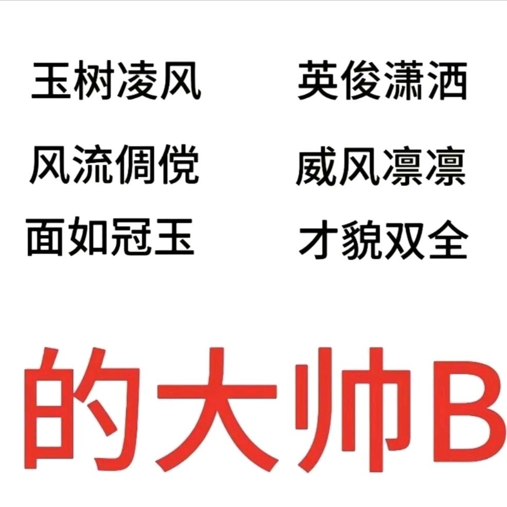 明月青春布艺