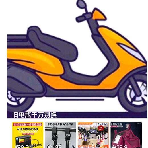 ٩(๑´3｀๑)۶