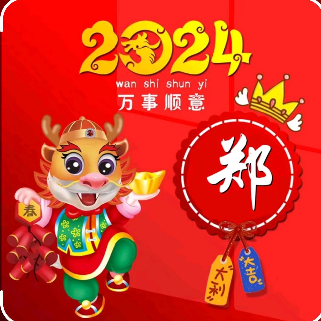 华少