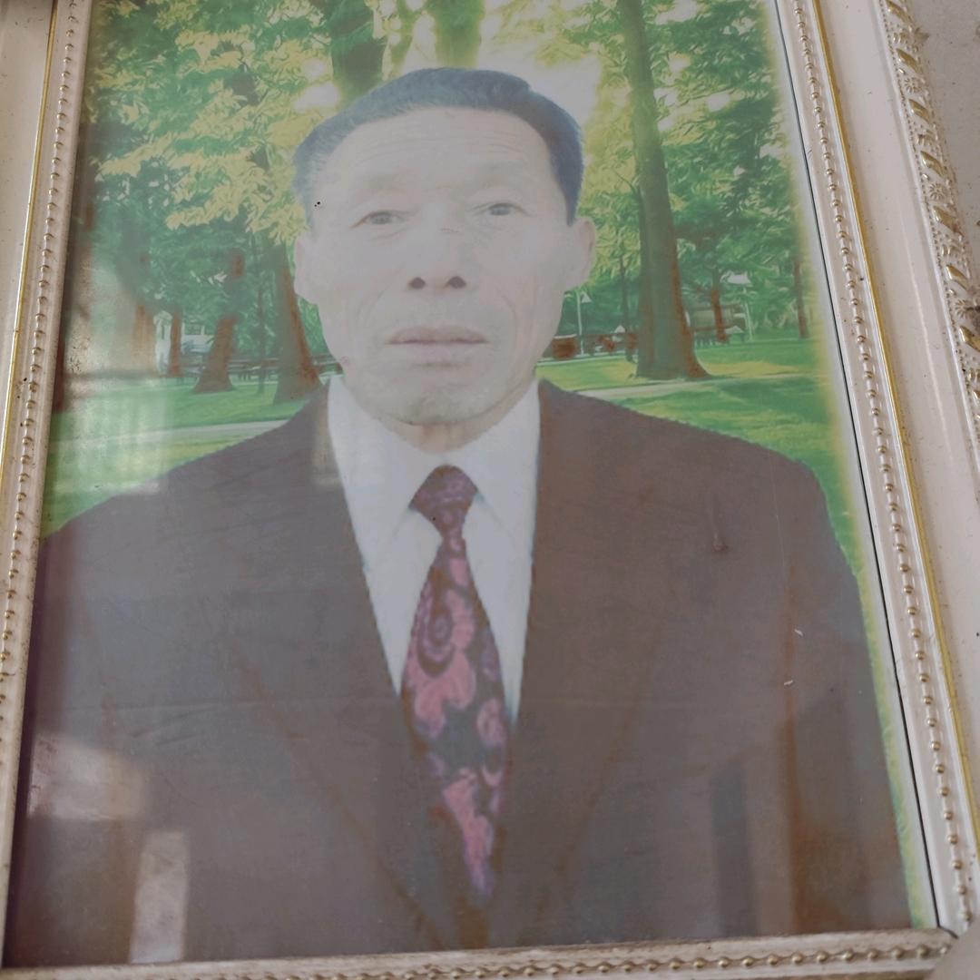 zhan
