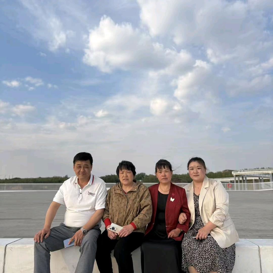 我好你也好