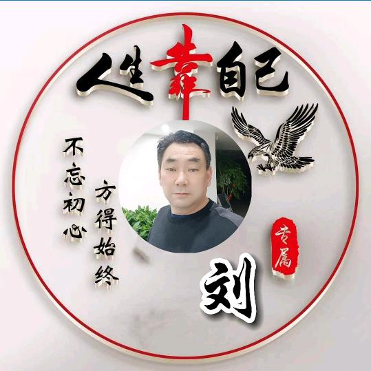 善解人意