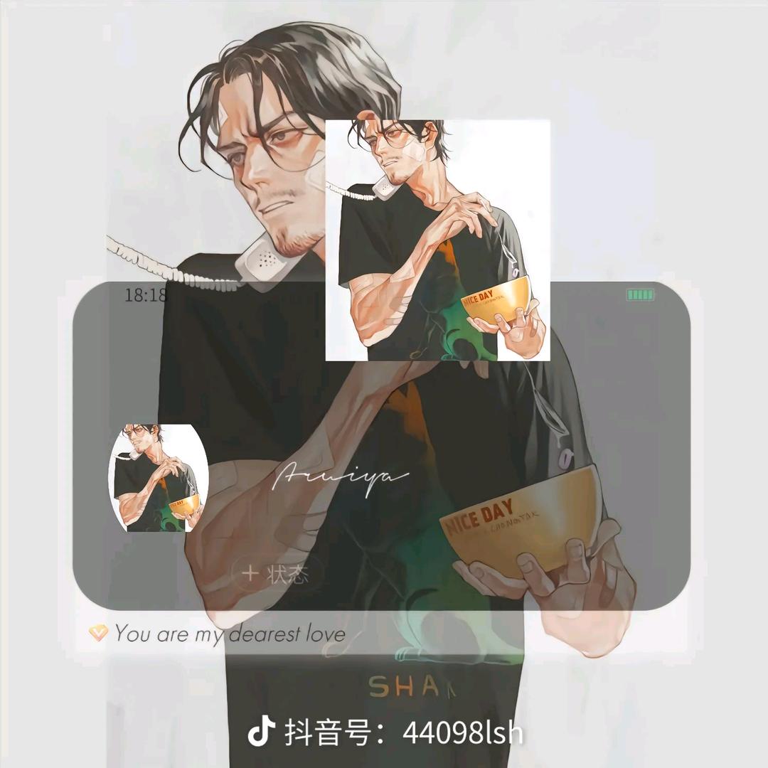 无名先生