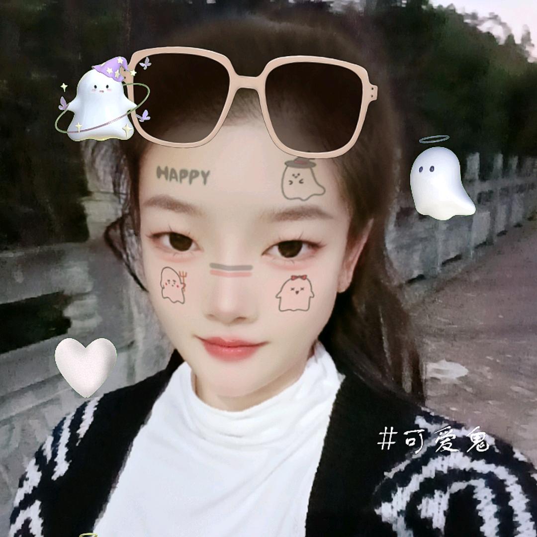 平凡的生活