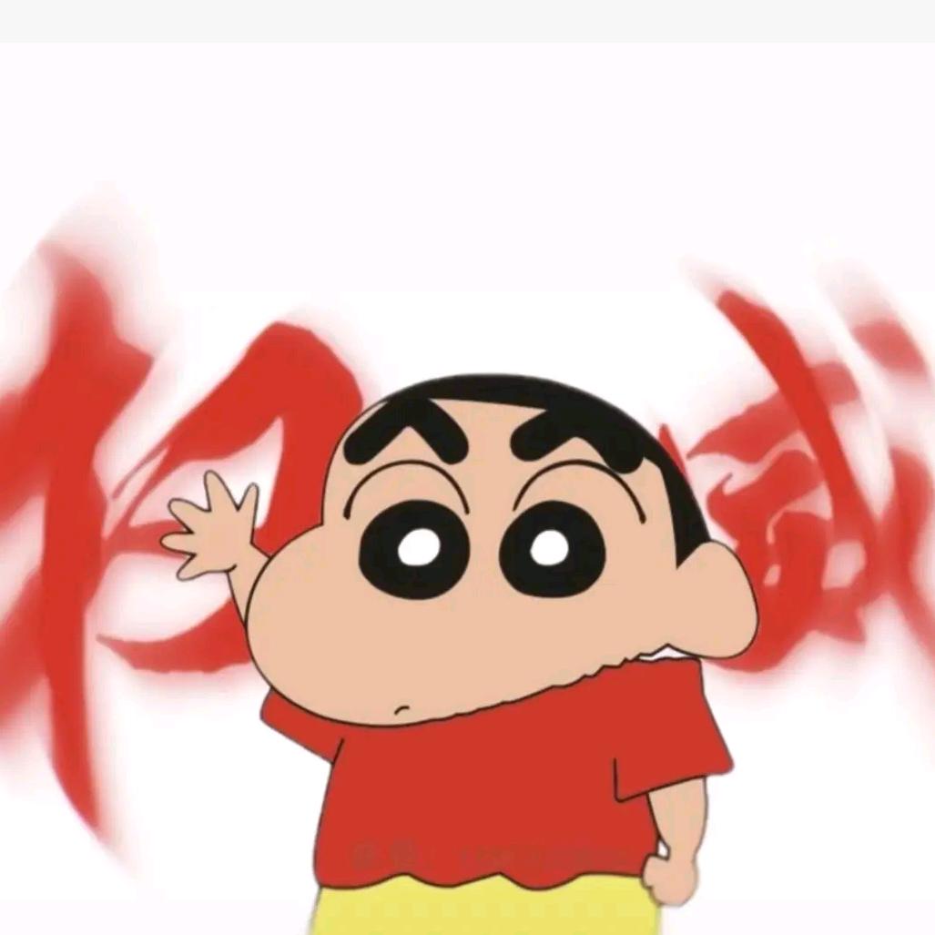 概念神小新