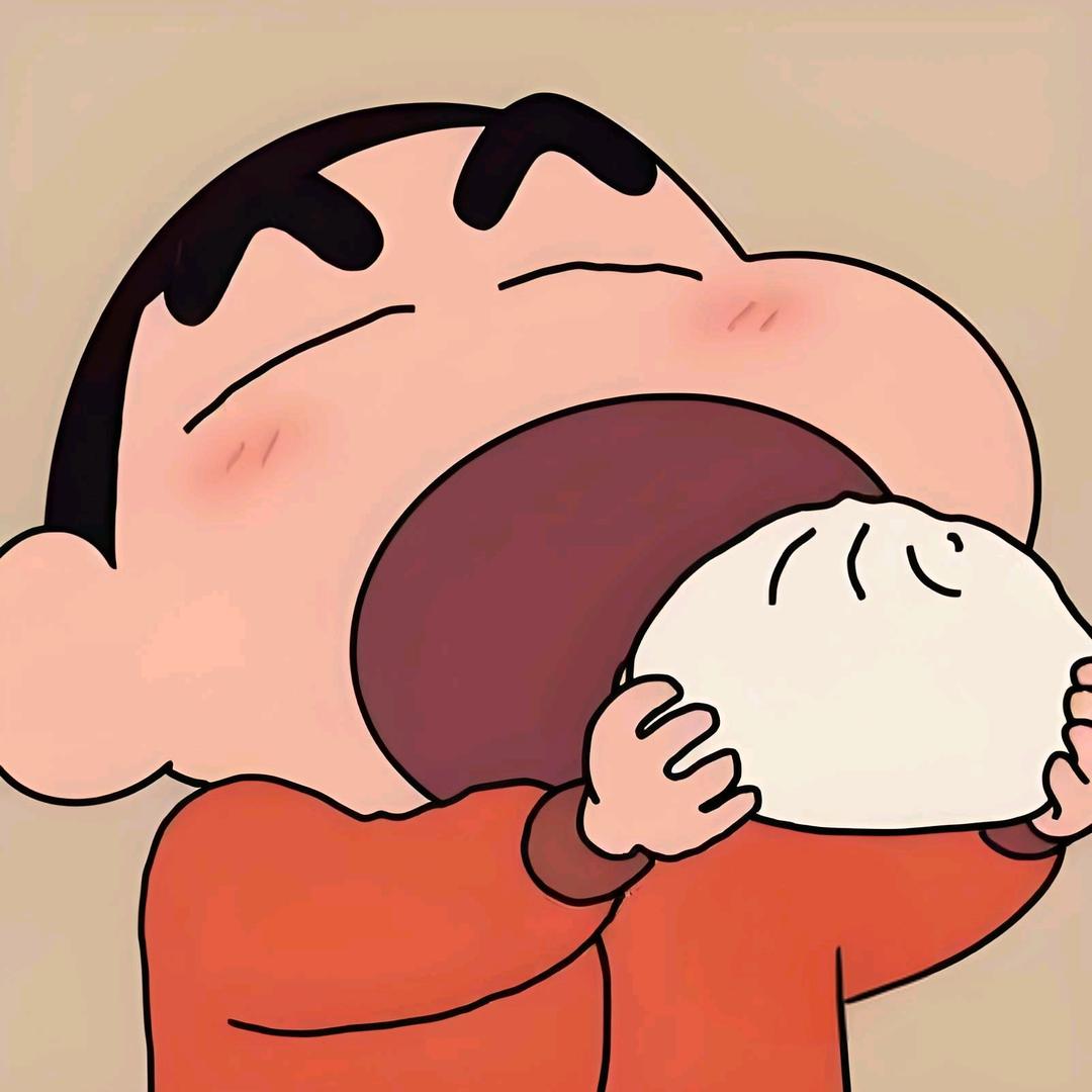 泰裤辣~